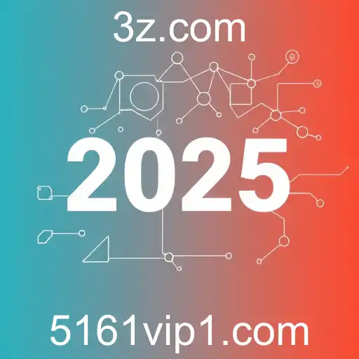 Avanços Tecnológicos e Desafios em 2025